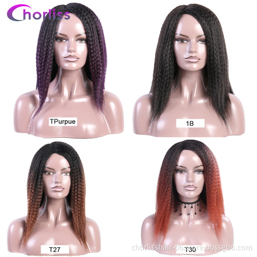 Hot Sale 2020Cheap 180%Density Natural Fashion Purple Brown Blonde Ombre Afro YAKI Kinky Synthetic Hair Wigs For Black Women